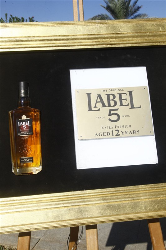 Label 5 12 Years
